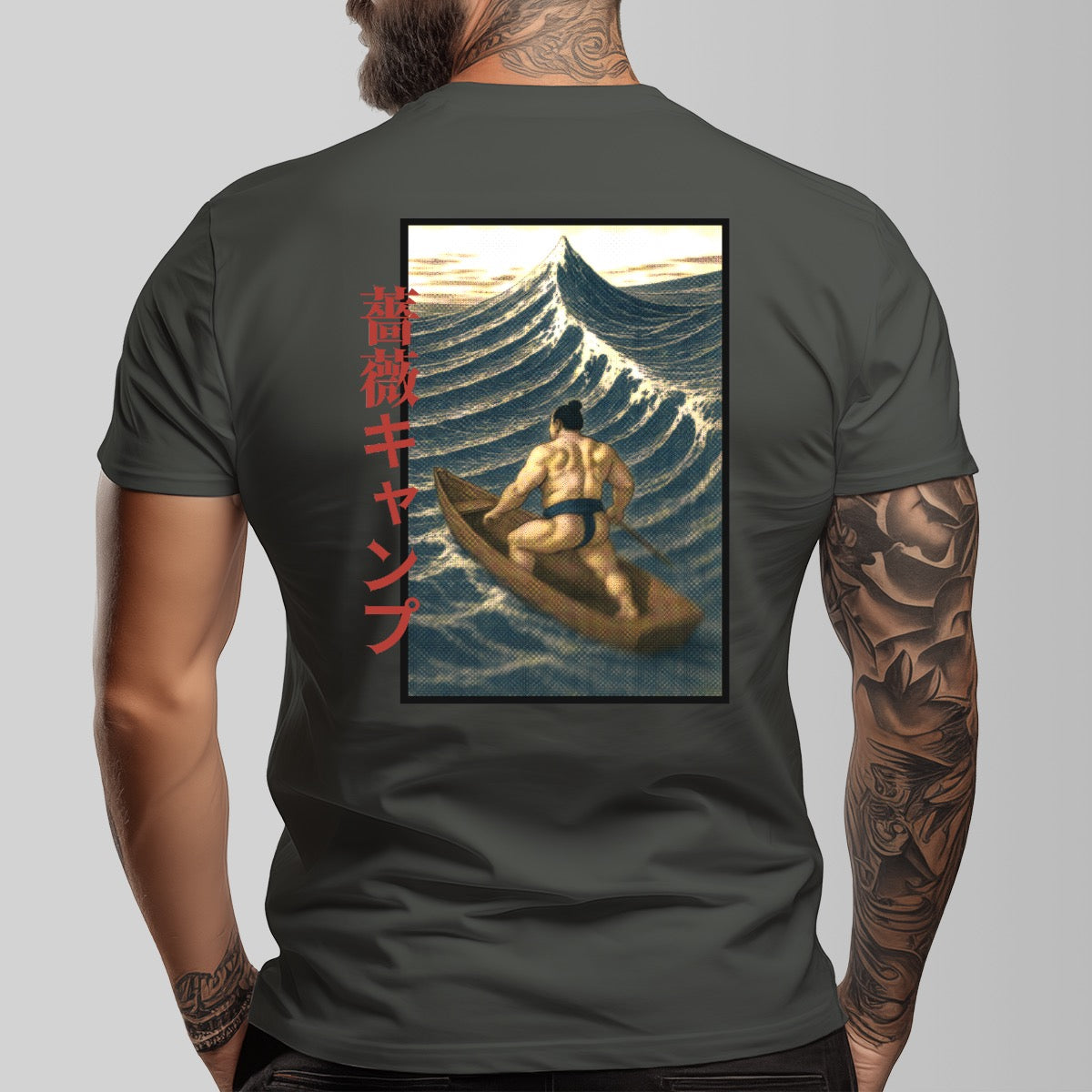Bara Manga Inspired Sumo Boat Illustration Tee | Unique Japanese Graphic Shirt | Retro Ukiyo-e Style Surf Print