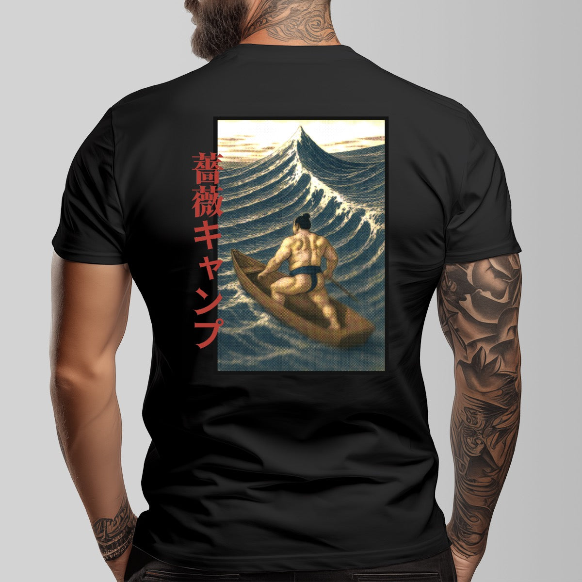 Bara Manga Inspired Sumo Boat Illustration Tee | Unique Japanese Graphic Shirt | Retro Ukiyo-e Style Surf Print