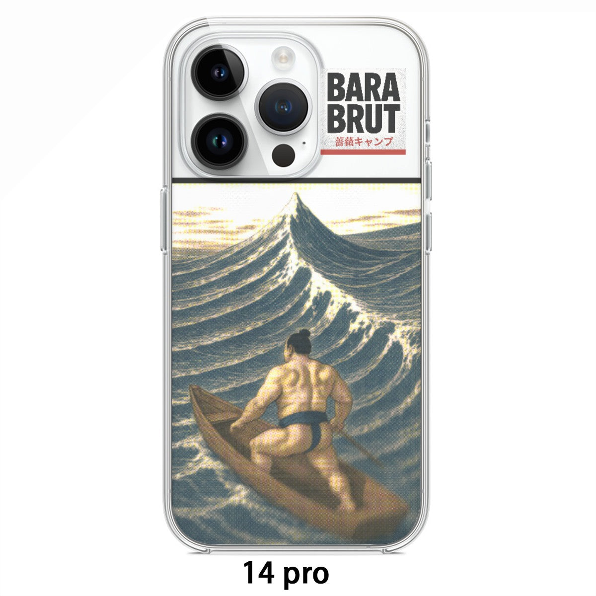Bara Manga Sumo Boat Illustration | Clear Phone Cover with Ukiyo-e Inspired Ocean Art | Unique Japan