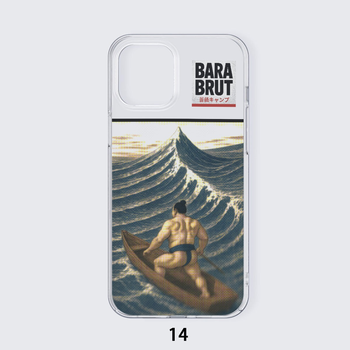 Bara Manga Sumo Boat Illustration | Clear Phone Cover with Ukiyo-e Inspired Ocean Art | Unique Japan