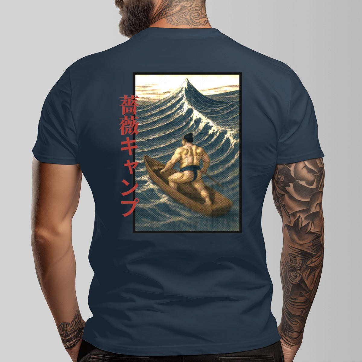 Bara Manga Inspired Sumo Boat Illustration Tee | Unique Japanese Graphic Shirt | Retro Ukiyo-e Style Surf Print