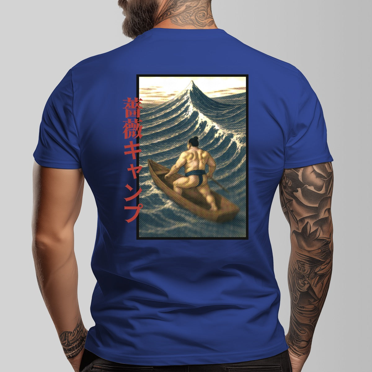 Bara Manga Inspired Sumo Boat Illustration Tee | Unique Japanese Graphic Shirt | Retro Ukiyo-e Style Surf Print
