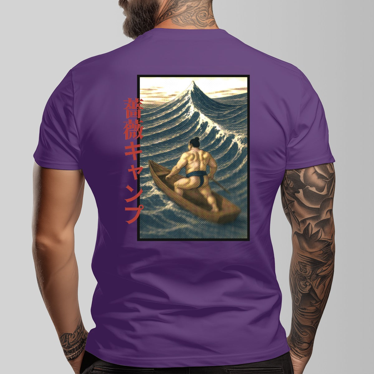 Bara Manga Inspired Sumo Boat Illustration Tee | Unique Japanese Graphic Shirt | Retro Ukiyo-e Style Surf Print