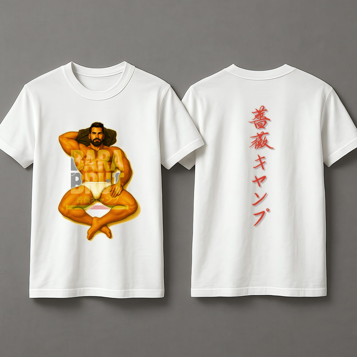"Naked Ryan Lotus" graphic T-Shirt
