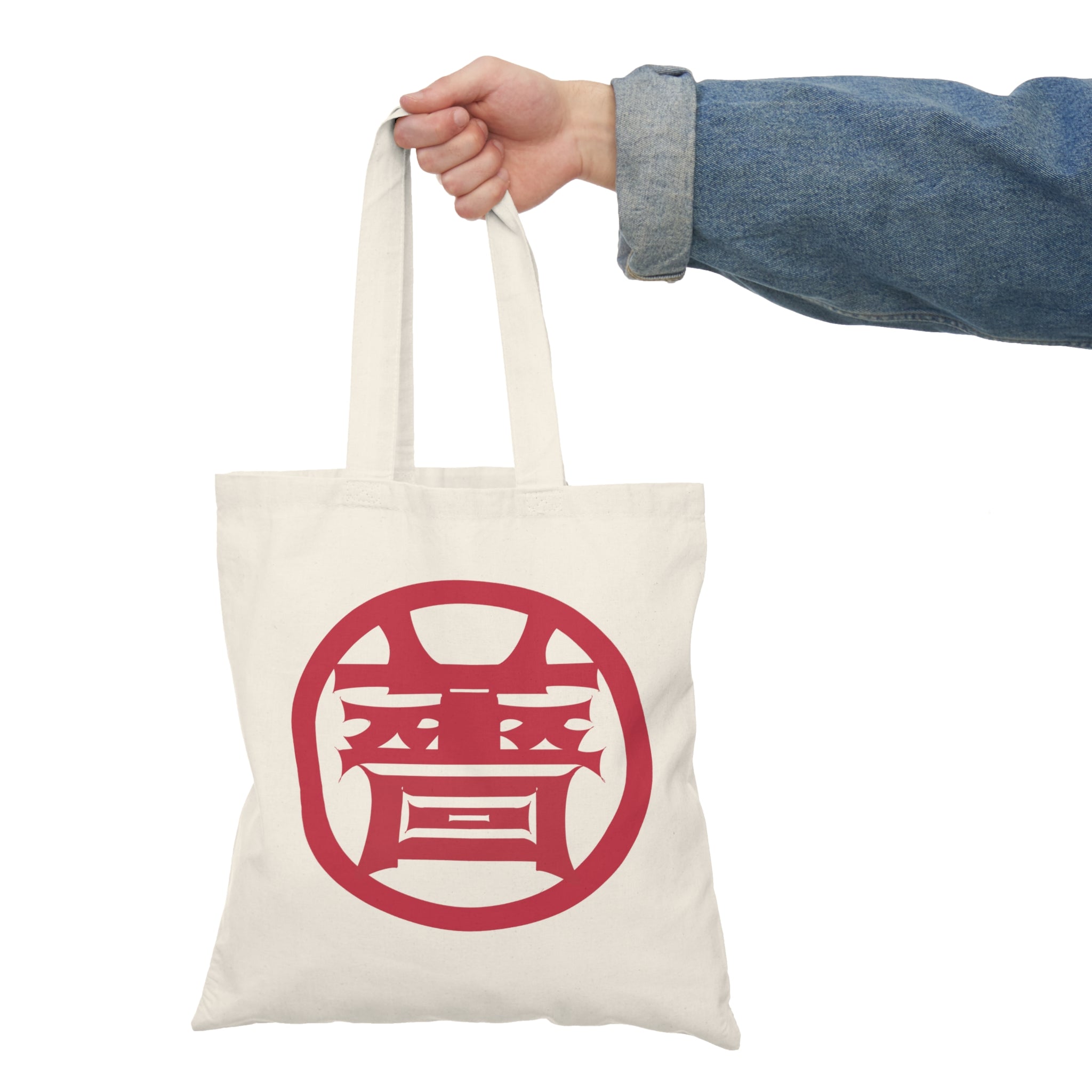 Bara Marco & Leo Tote Bag