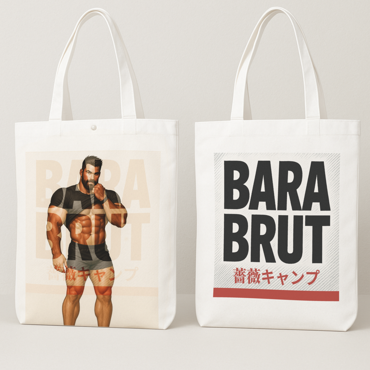 Bara Icon Ryan Tote Bag – Japanese Muscle Man Art Canvas Bag | Gay Pride Streetwear
