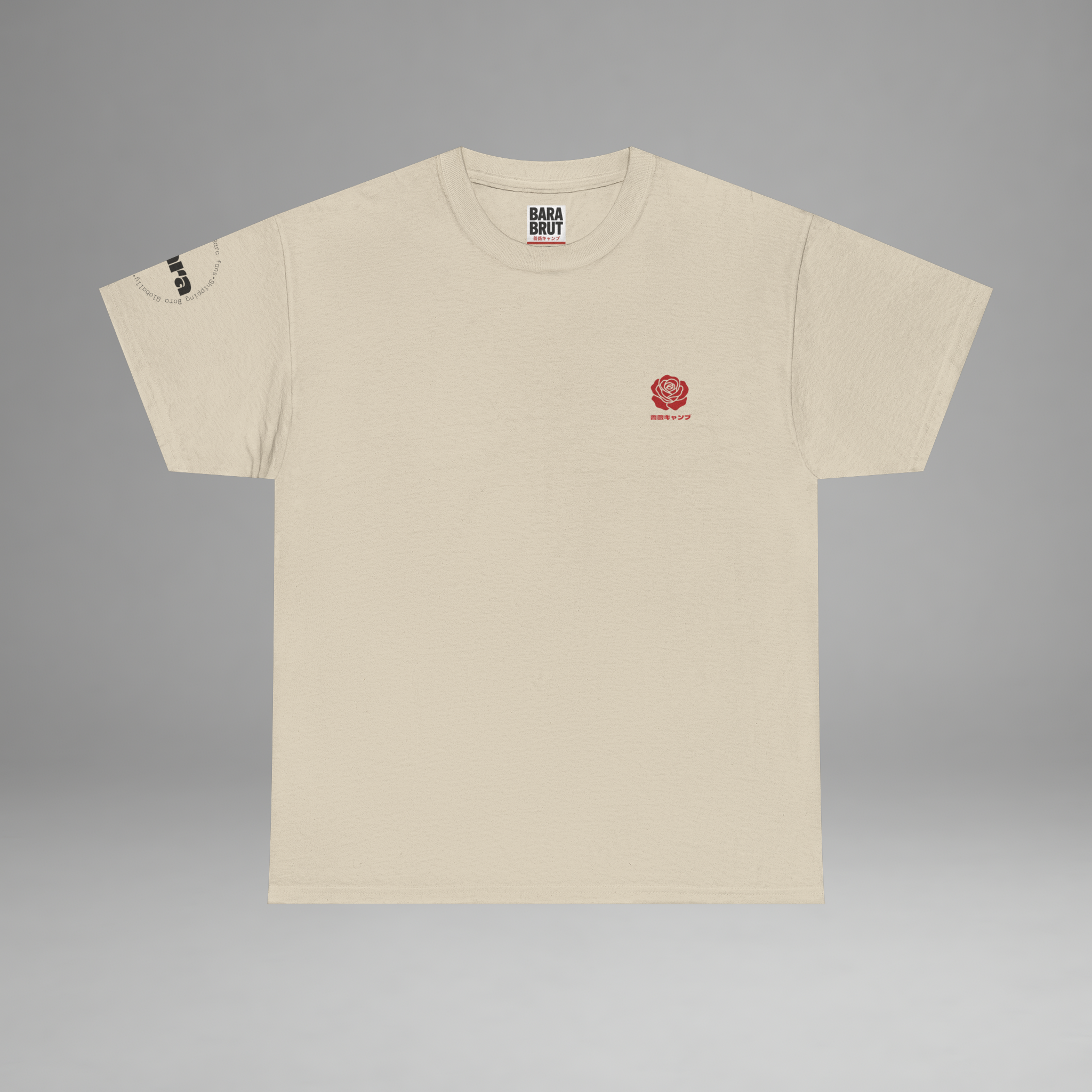 Naked Ryan Rose Graphic Tee