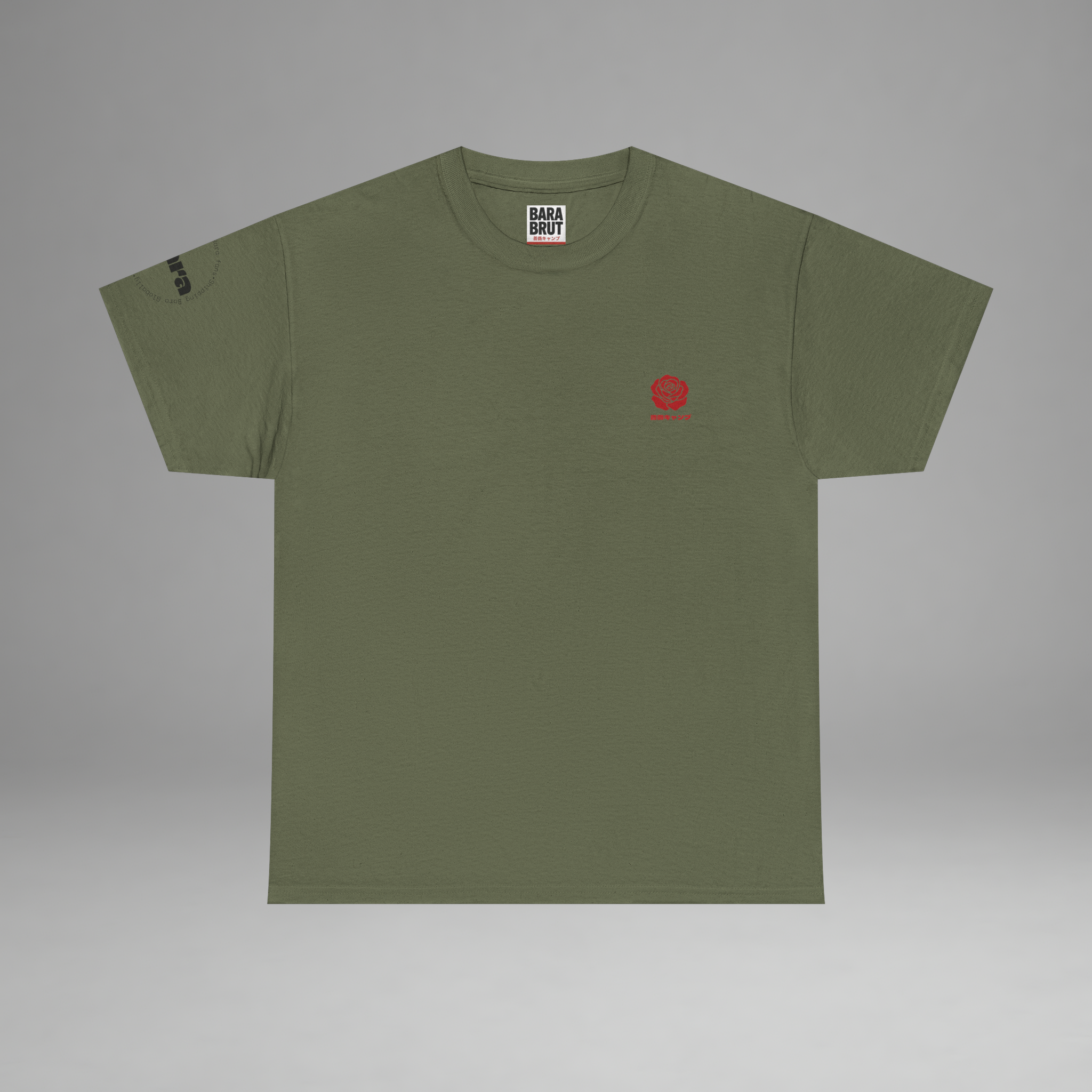 Naked Ryan Rose Graphic Tee