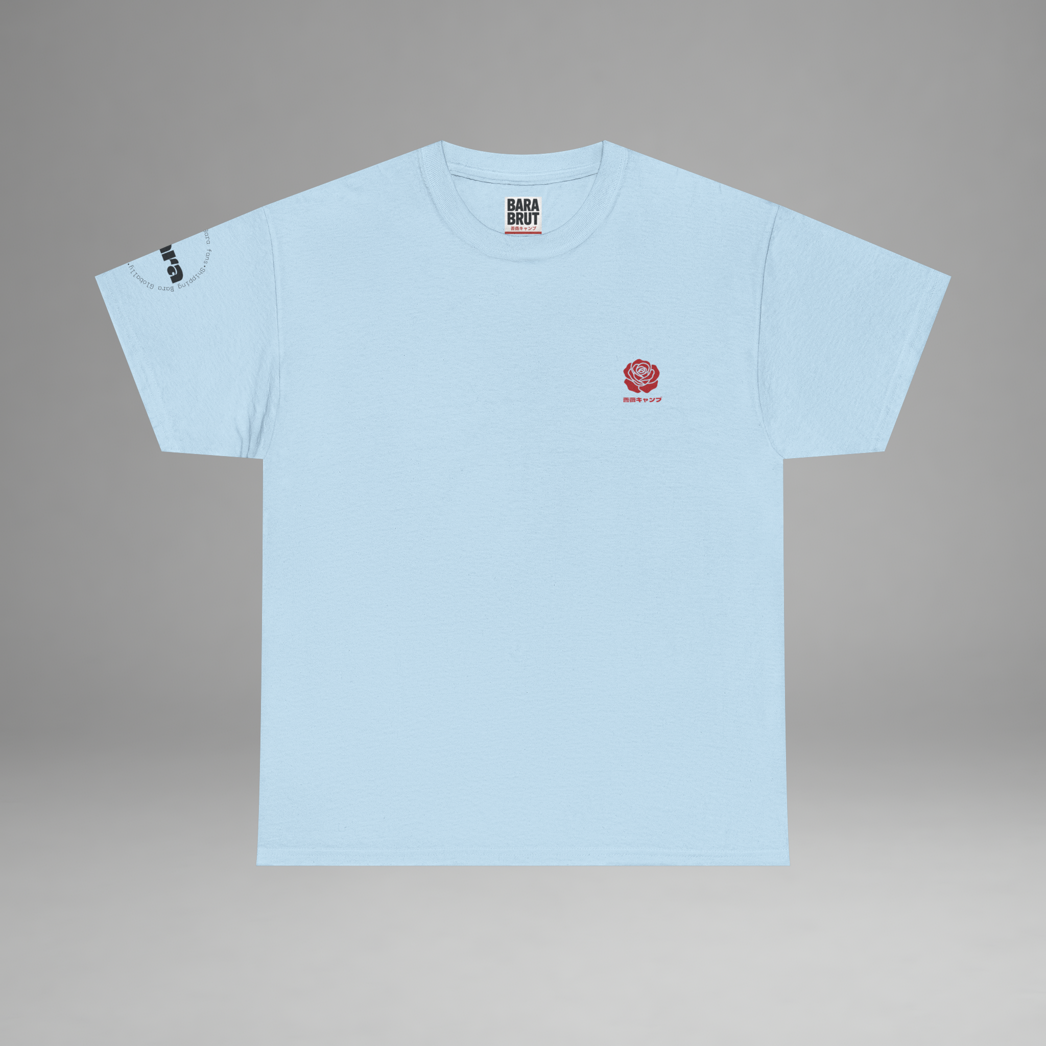 Naked Ryan Rose Graphic Tee