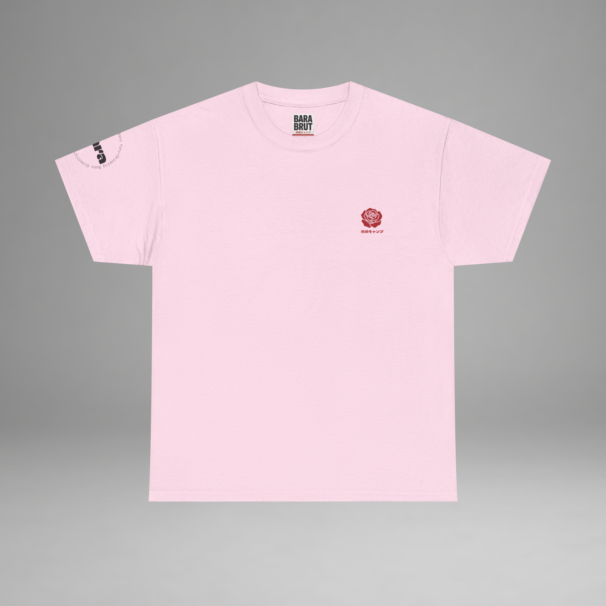 Naked Ryan Rose Graphic Tee